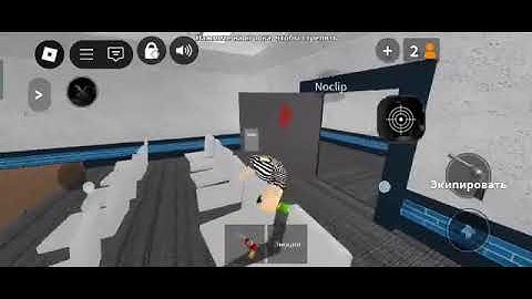 BEST SCRIPT FOR MM2 | SILENT AIM, CUSTOM CURSOR, ESP AND MORE!(DIRECT LINK)