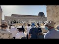 Tisha b'Av 5780 (2020) on the Temple Mount