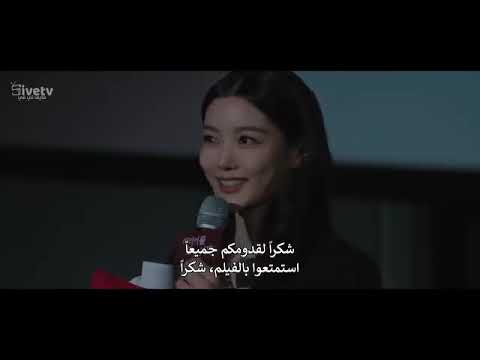 مسلسل كوري عزيزي إكس الحلقة 7 المقطع الثاني 