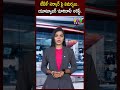 TVK సర్కార్ పై విమర్శలు..యూట్యూబర్ 'మారిదాస్' అరెస్ట్..| YouTuber Arrest | Studio one news