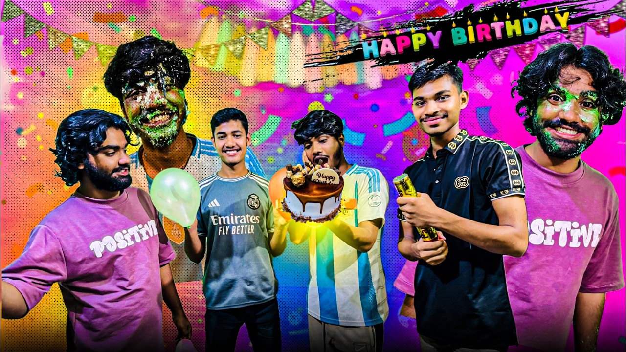 রাব্বির জন্মদিনে সারপ্রাইজের নামে কেলেঙ্কারি! মেয়ের সাজে রাব্বি নাচছে! 😱🎂