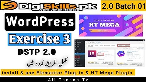 Digiskills 2.0 Wordpress Exercise 3 Solution Batch 1 | dstp 2.0 | wordpress exercise 3 batch 1 2022