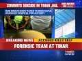 Delhi gangrape prime accused commits suicide