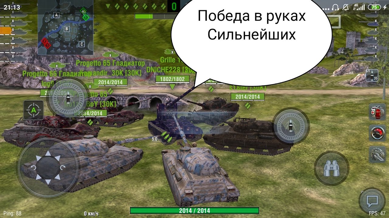 Машина за 30к
