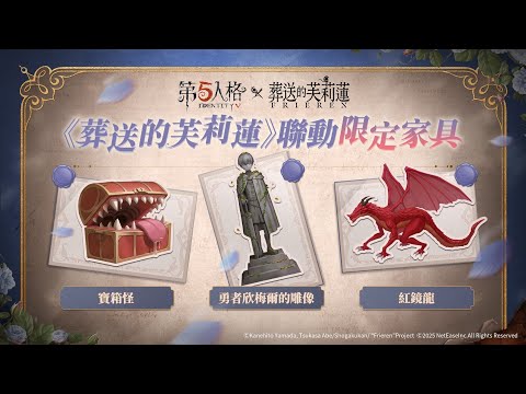 宇王