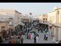 Souq waqif