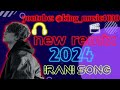 New Music Remix Irani Jalil Avare Song اهنگ بلوچی شاعر سعدالله زیب New Music Remix Irani Jalil Avare Song اهنگ بلوچی شاعر سعدالله زیب