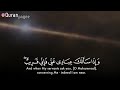وإذا سألك عبادي عني فإني قريب 💙 حالات واتساب