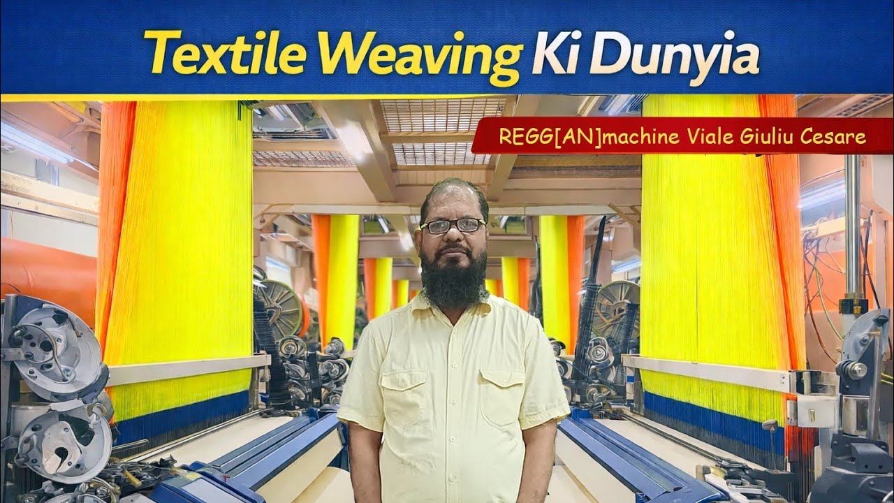 Textile Weaving Itema  Machine Chang Fang Brand Rapir Loom installed Electronic Jacquard Galileo