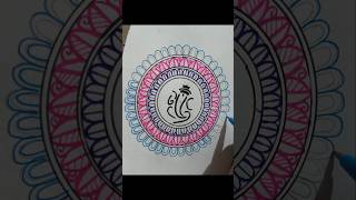 A little imperfect,but full of heart#mandala ganesh #shorts #trending