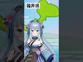 【どうなる！？】さば缶ドラマ化で福井が騒いでる件について