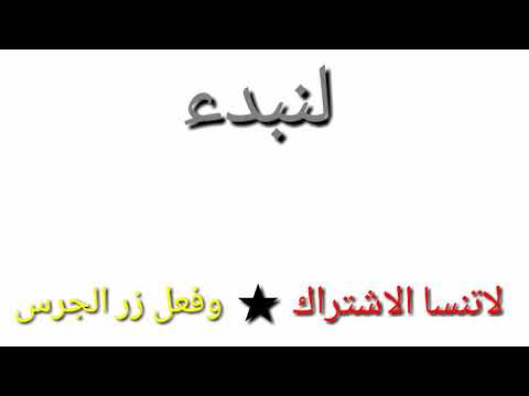 أكبر تريقة علي كريستيانو علي اليوتيوب