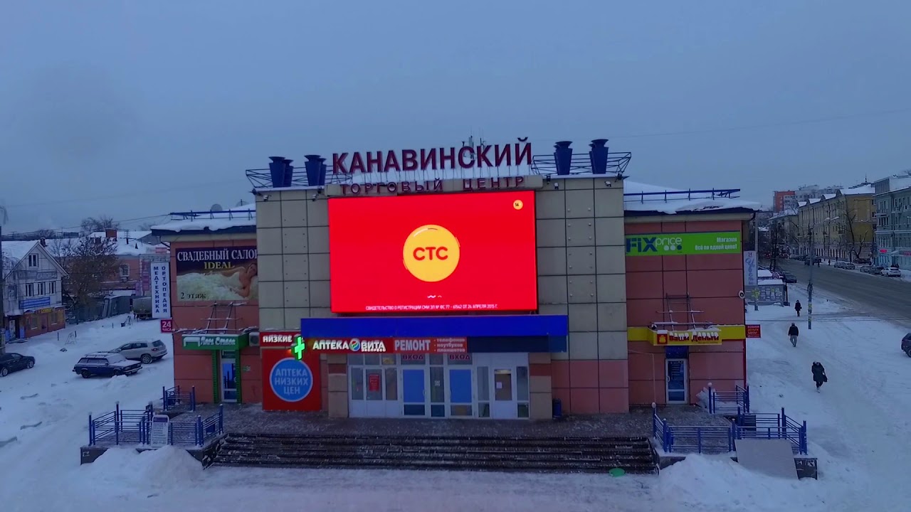 Фото На Документы Канавинский Район