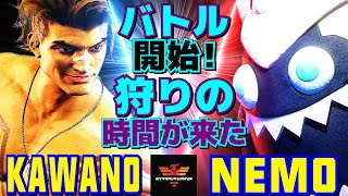 ストリートファイター6✨カワノ [ルーク] Vs ネモ [ブランカ] バトル開始！狩りの時間が来た！  | SF6✨Kawano [Luke] Vs Nemo [Blanka]✨スト6