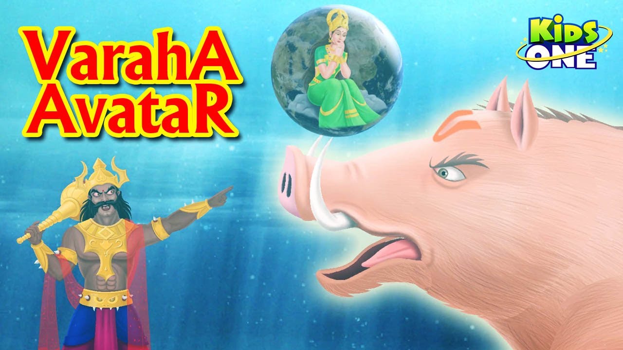 VARAHA Avatar Story | Lord Vishnu Dashavatara Stories | Hindu Mythology  Stories - YouTube
