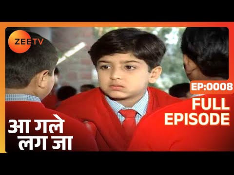 Aa Gale Lag Jaa - Indian HIndi TV Serial - Full Episode - 8 - Supriya Karnik,Mamik  Singh -Zee TV - YouTube
