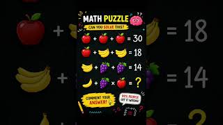 Can you solve this Maths puzzles? | Math puzzles brain 🧠 test