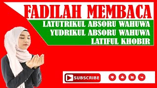 The virtue of reading Latutrikul absoru wahuwa yudrikul absoru wahuwa latiful khobir