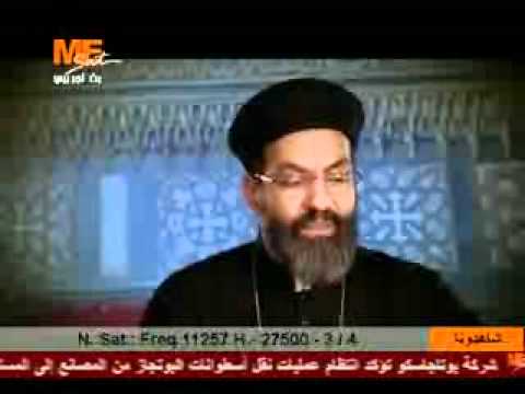 نياحة القديس غريغوريوس اسقف نيصص 