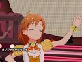 [ミリオン]オリジナル声になって 3D高畫質 MV(矢吹可奈SSR CENTER)