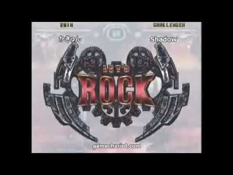 GGXXAC - GameChariot [2008 Complete Collection; 2of2]