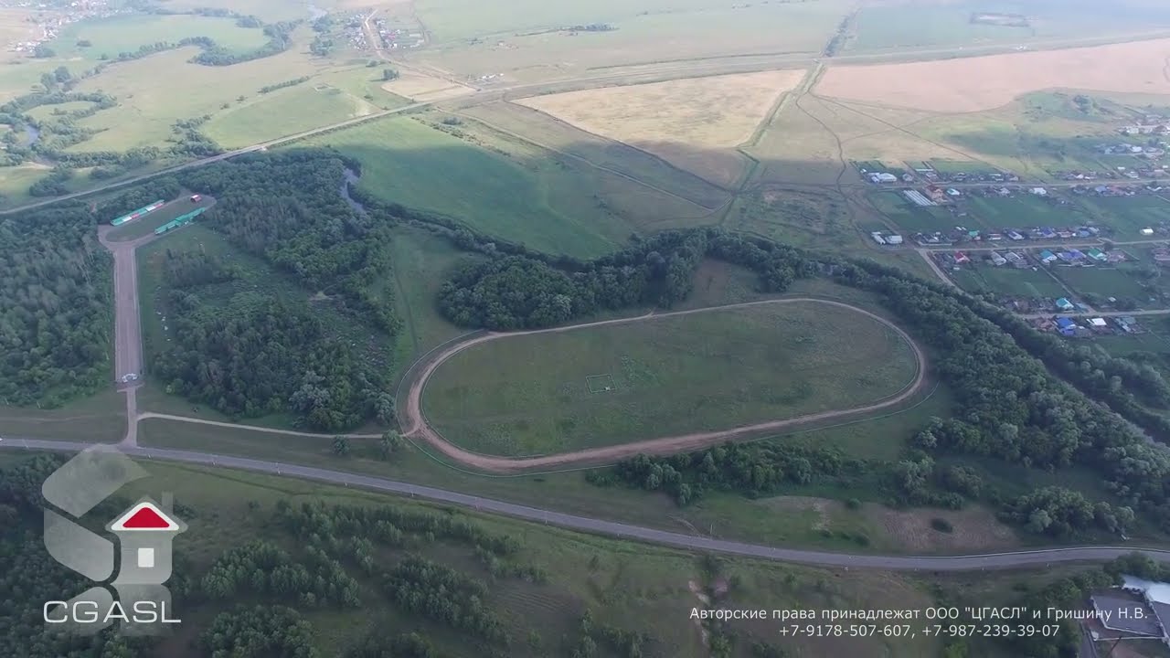 Черемшанская крепость