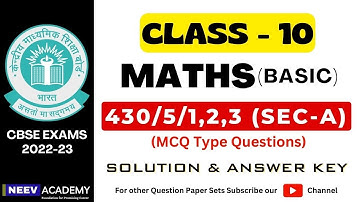 Class 10 Maths Solutions | CBSE Maths paper solution 2022-23 | Maths Basic Paper - 430/5/1,2,3 Sec-A