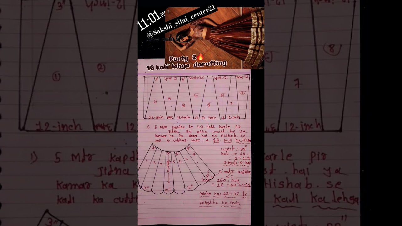 kali wala lehenga cutting and stitching part 2 