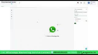 How to Trigger Different WhatsApp Bots For Different Meta CTWA ( Ads )