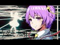 【東方ボーカルPV】ケダモノの唄 【イノライ公式】