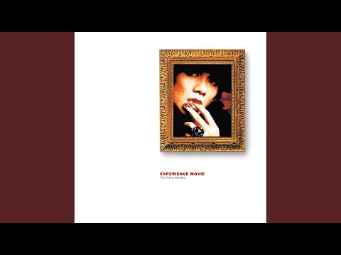 Masquerade (Remastered)