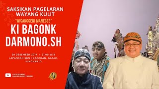 #Livestreaming KI BAGONG DARMONO - Wisanggeni Maneges (Lap. SDN 1 Kagokan, Gatak, Sukoharjo)