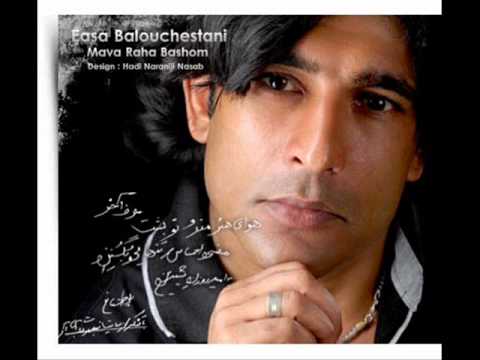 Bandar Abbas - Eesa Balouchestani - Khake Jonoob