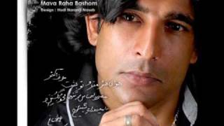 عیسی بلوچستانی - خاک جنوب - بندرعباس هرمزگان Isa Balouchestani - Khake Jonoub - Bandar Abbas Music chords