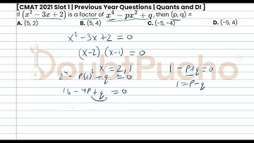 CMAT | CMAT 2021 Quant, Slot 1 | Q10: Video Solution | #cmatprep #cmat #doubtpucho #cmatpreparation