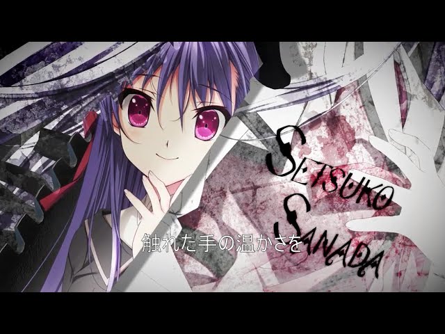 LOVE SHIELD/奥井雅美/恋する乙女と守護の楯〜The shield of AIGIS