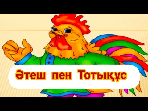 Сахнадағы жалаңаш орындаушыларды қараңыз