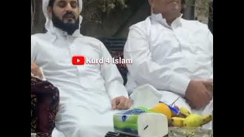 ماشاءالله‌👑الشیخ رعد الکردي👑سورة لقمان🌹👉