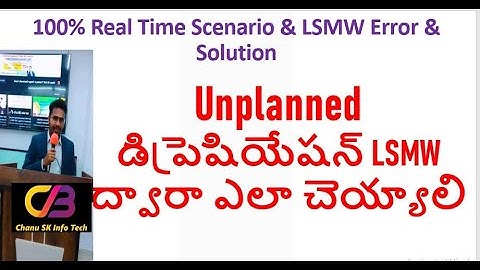 Real time Scenario-Unplanned depreciation through LSMW- LSMW concept in SAP FICO-SAP FICO in Telugu