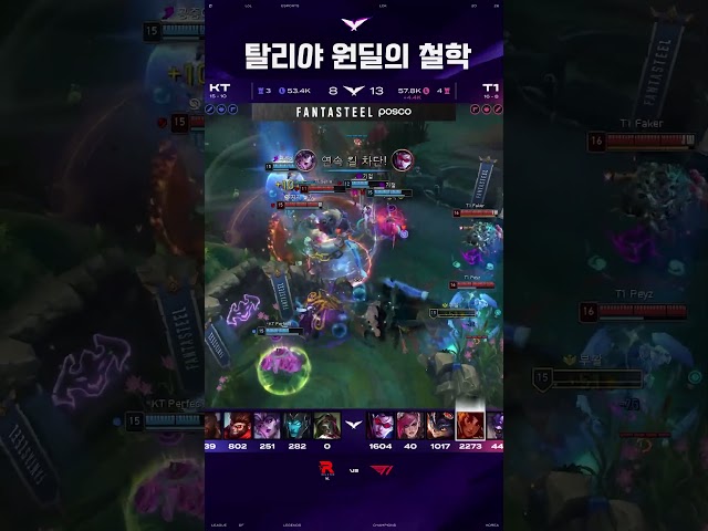 비원딜의 신