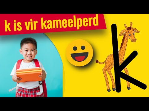 Afrikaanse alfabet vir kinders-die letter k ▶ klank die alfabet