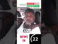 BIDADI TOWNSHIP ROW EXPLODES: DK SHIVAKUMAR ACCUSES BJP OF BLOCKING KARNATAKA’S DEVELOPMENT