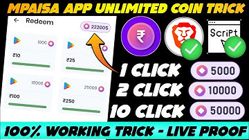 m paisa app unlimited trick | m paisa app payment proof | m paisa app hack trick | m paisa app |