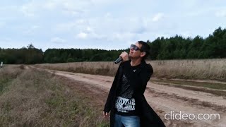 картинка: Евгений Басистый - Ты будешь с кем-то другим