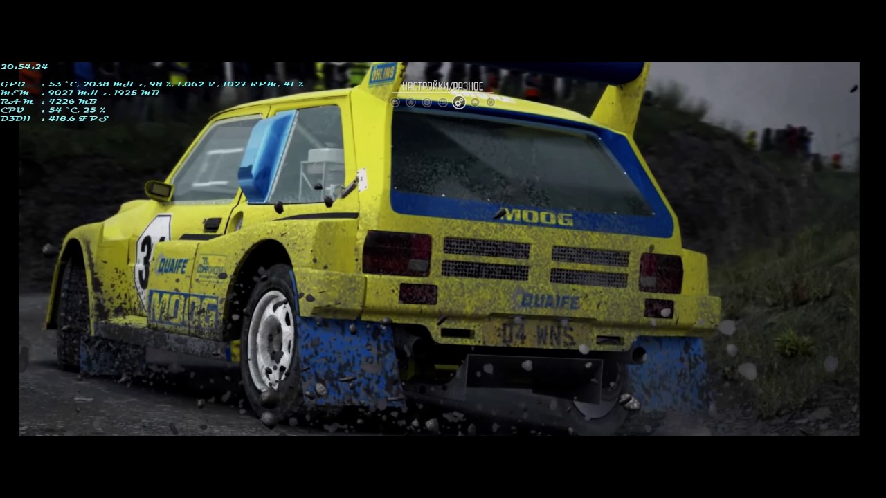 Dirt Rally(bench) 1920х1080 Ultra, MSAA x8 / i7 6700K + GTX1070