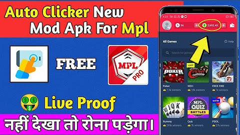 Mpl mod apk । Mpl mod । Mpl। Mpl auto clicker hack mod। Mpl auto win mod।Mpl new mod apk। Tech cash
