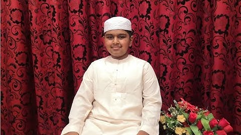 Surah An Naba | Dawood | سورة النبإ