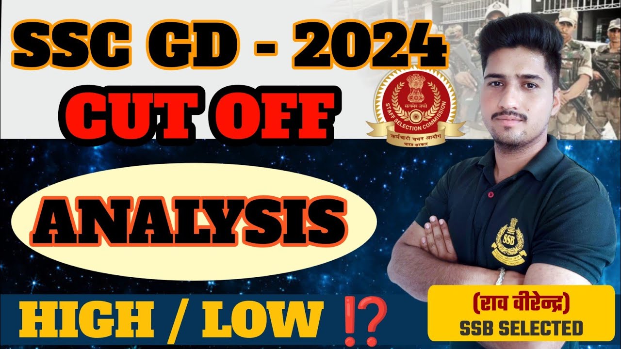 ssc-gd-final-cut-off-state-wise-ssc-gd-2024-cut-off-ssc-gd-final-cut