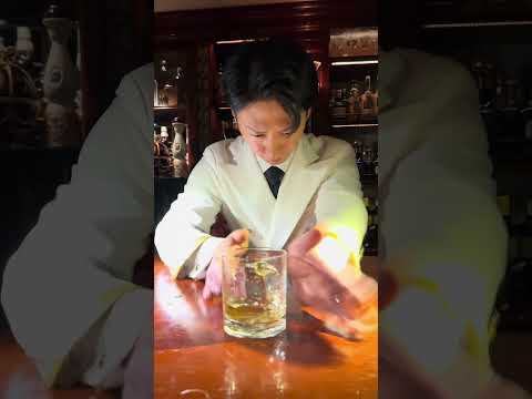 Bar Centifolia Tokyo
