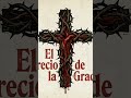 La Pasion de Cristo #canciones #musica #los5minutosdelespiritusanto #evangelho #violin #music #amor